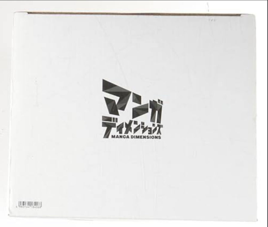 Banpresto Naruto Shippuden Grandista Nero Uzumaki Naruto