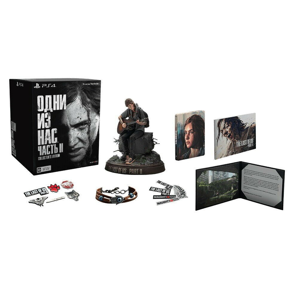 The Last of Us Part II Collector's Edition - Playstation 4 Collectors Edition
