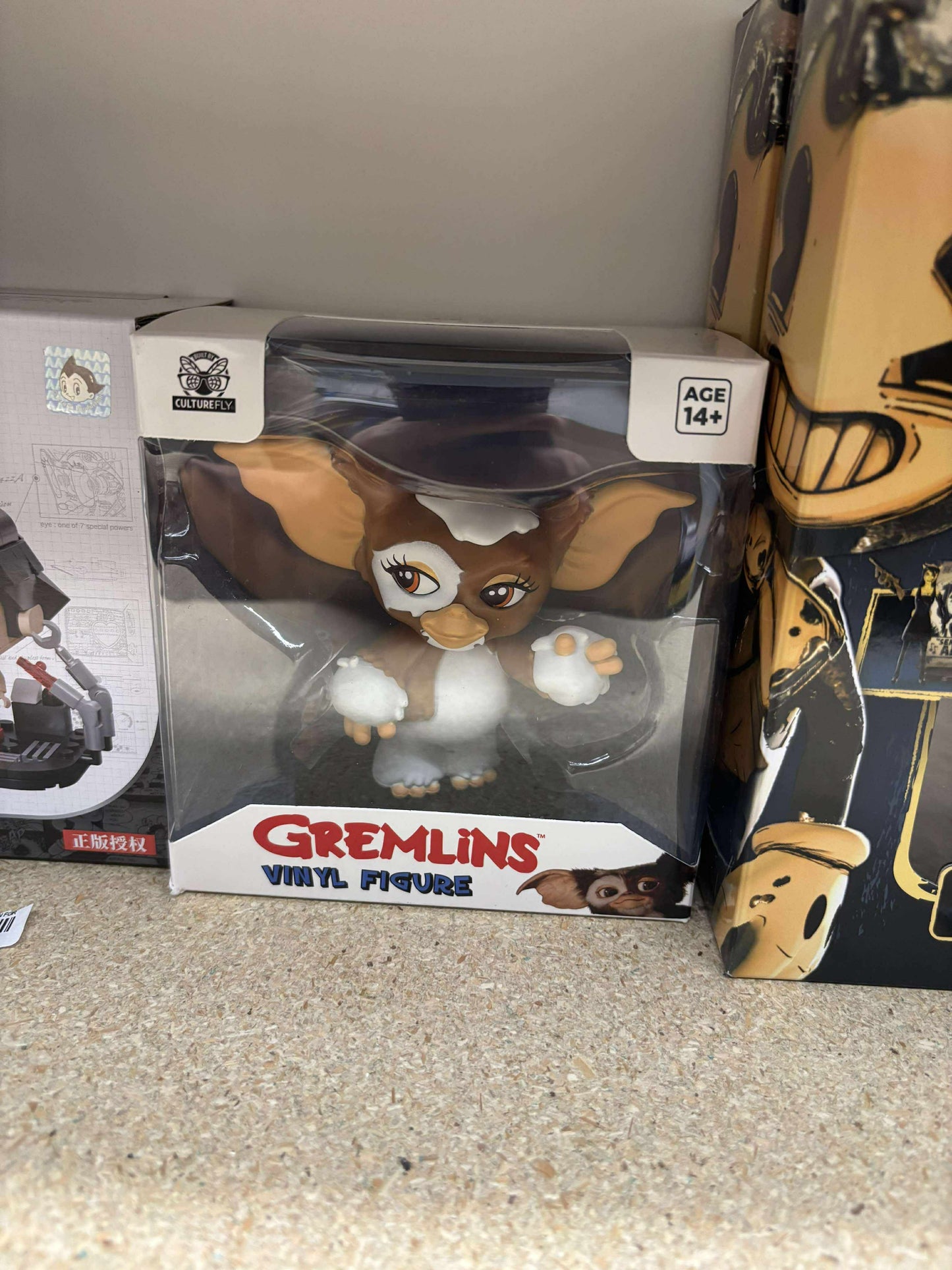Gremlins Culture Fly Vinyl Figure Gizmo, Mogwai — Factory Sealed Mint