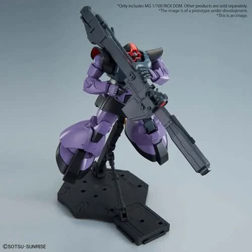 Mobile Suit Gundam Rick Dom Master Grade 1:100 Scale Model Kit
