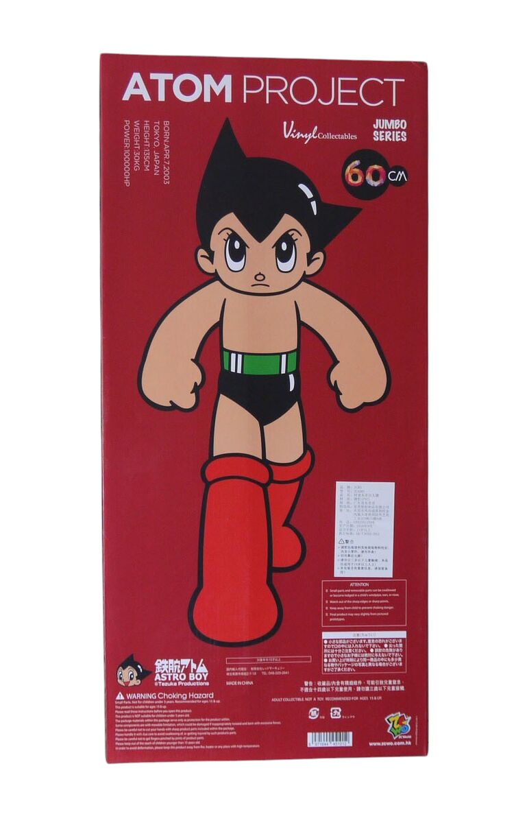 JUMBO Atom Project Sleepy AstroBOY Figure