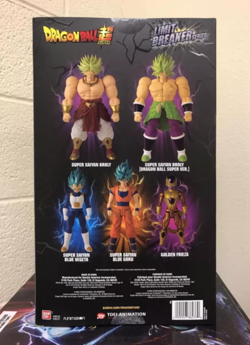 BANDAI Dragon Ball Super BROLY 13” Figure Limit Breaker Series (Dragon Ball Super Version)