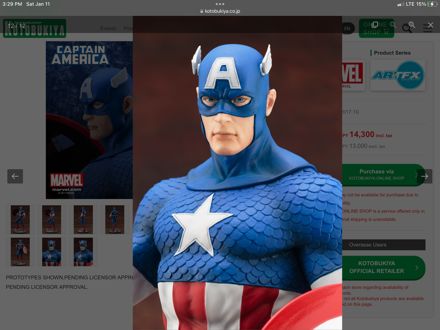 Marvel Comics Captain America Modern Myth ArtFX Statue