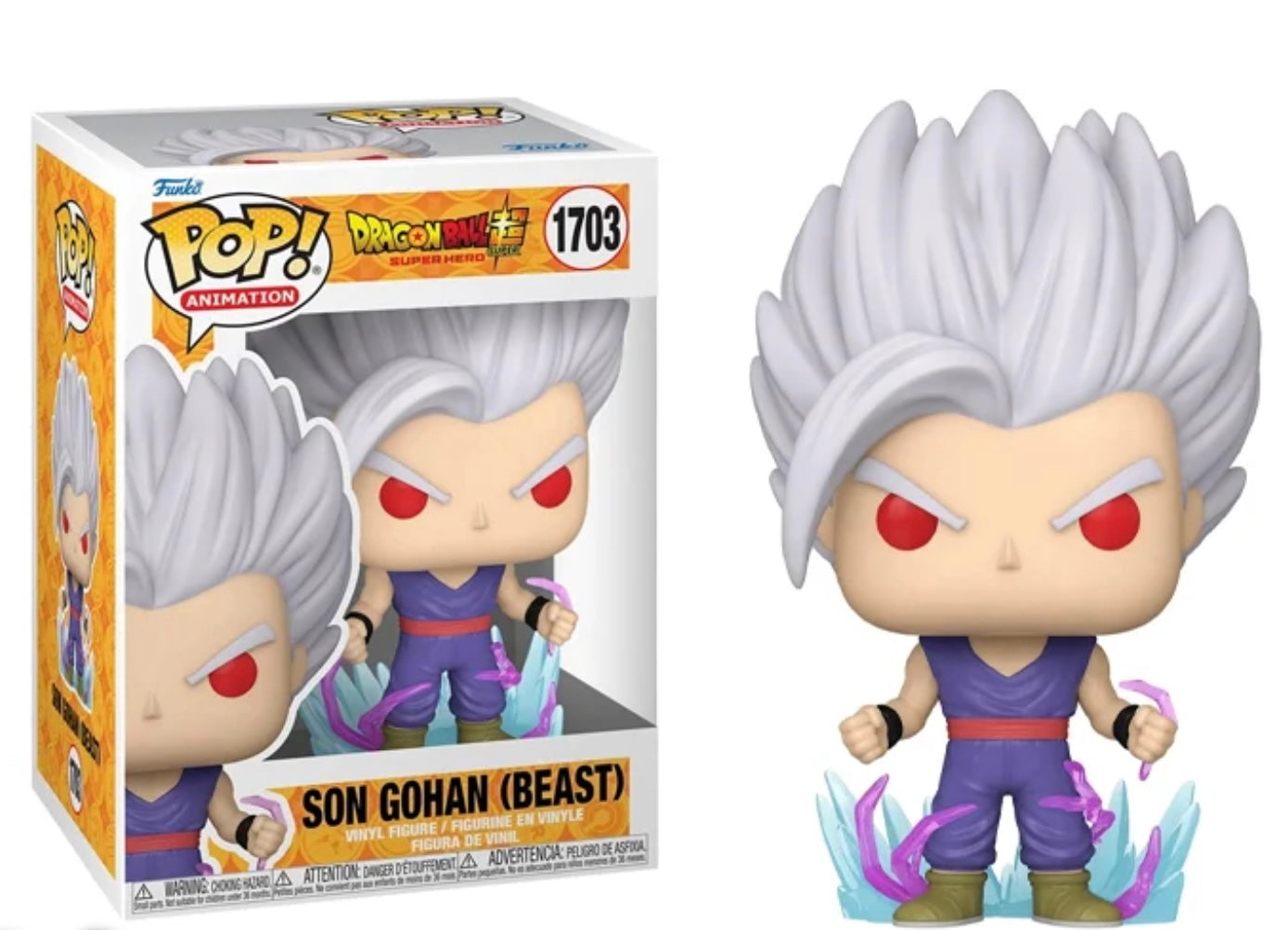 Dragon Ball Super: Super Hero Son Gohan (Beast) Funko Pop! Vinyl Figure #1703