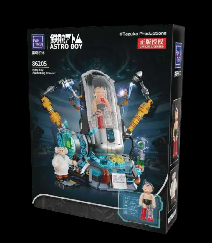 Pantasy: Astro Boy Awakening Moment 1410 Piece Building Block Set - Previews Exclusive