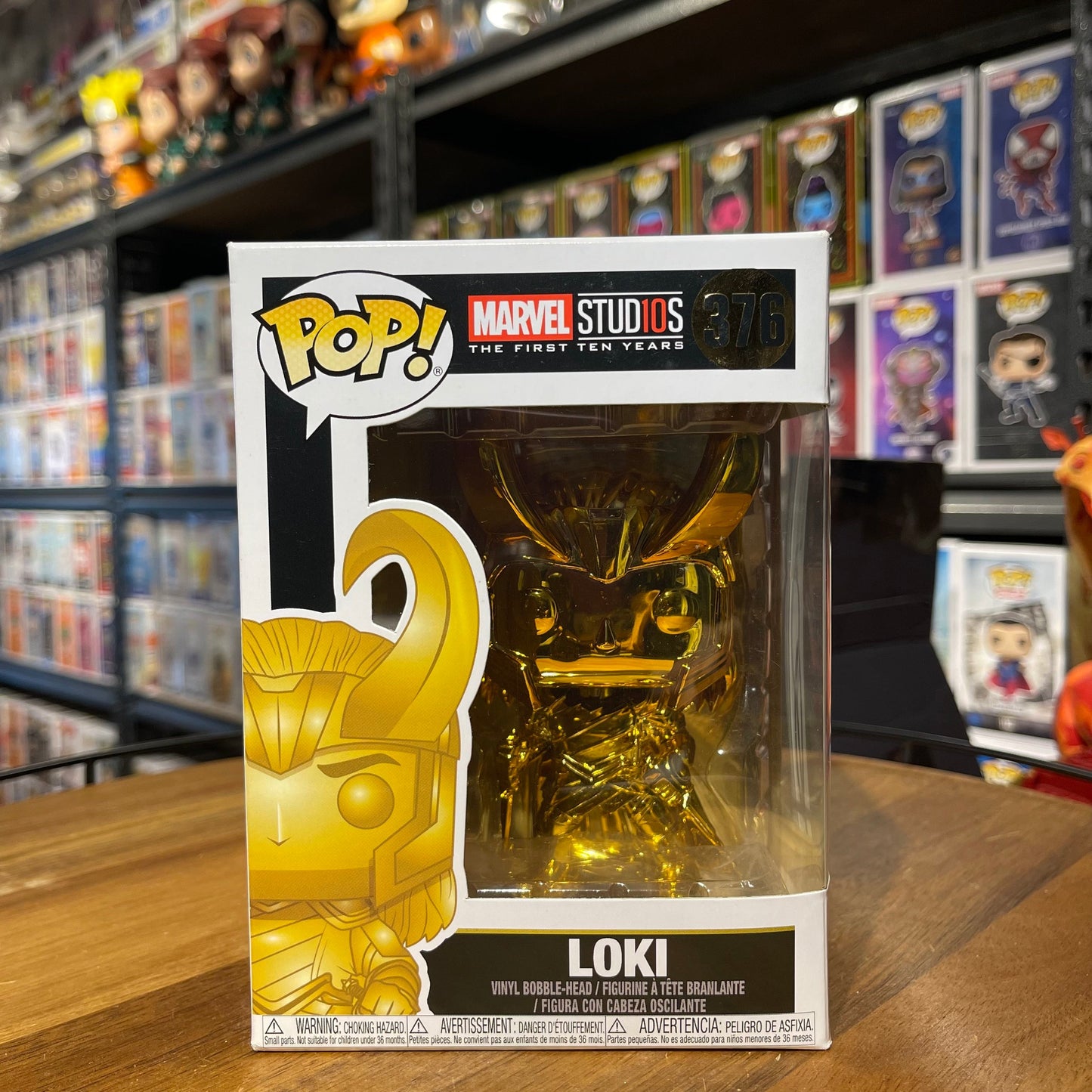 Pop! Marvel Studios - Loki  (GoldChrome)