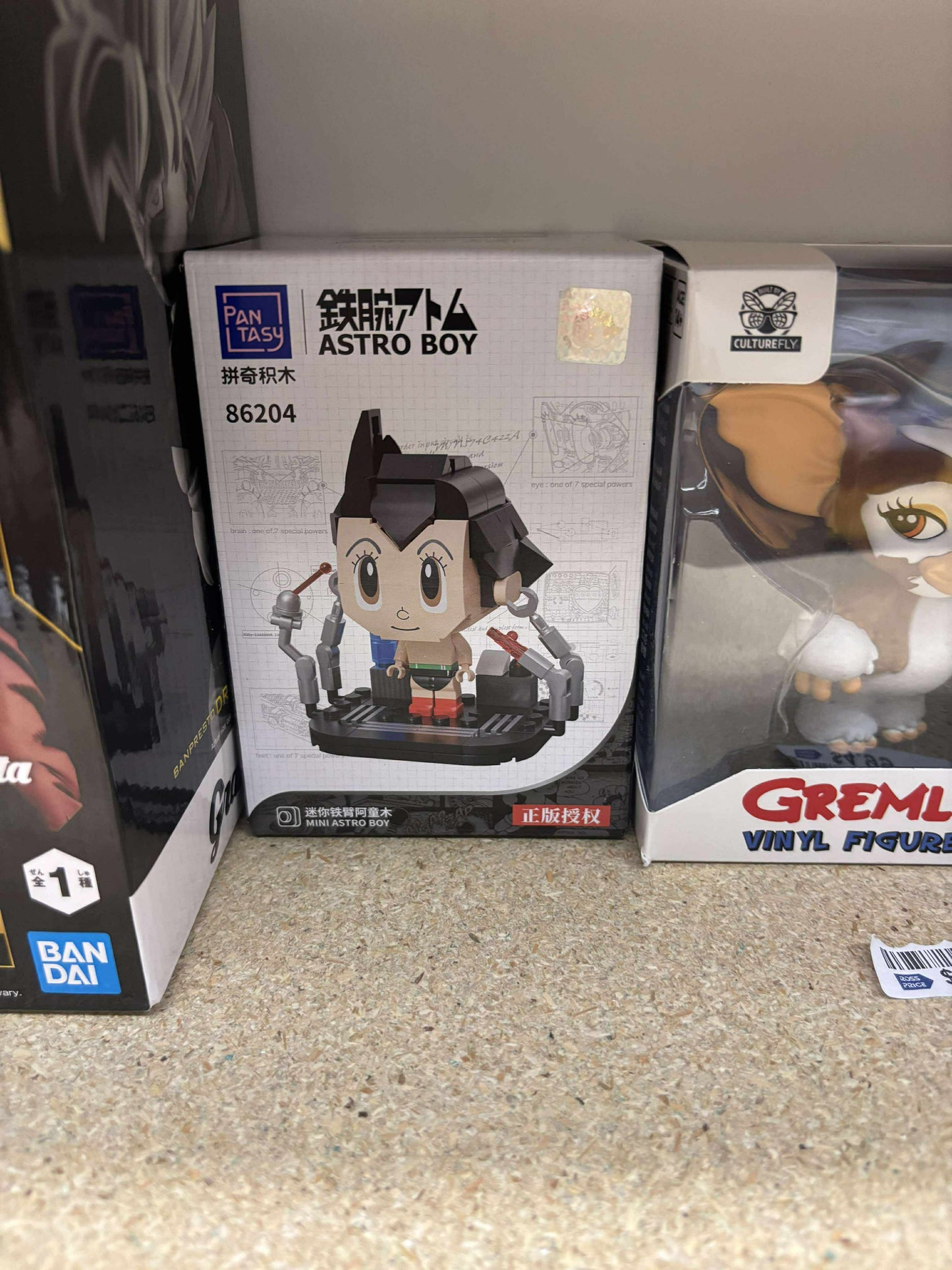 Astro Boy - Pantasy Astro Boy Mini Figure (New) #86204