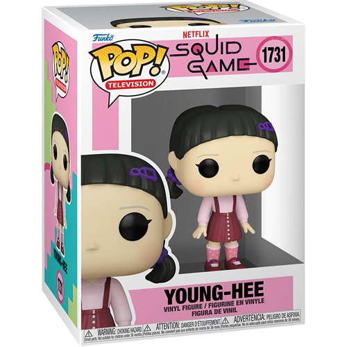 Squid Game Young-Hee Funko Pop! Vinyl Figure (SRP 700)