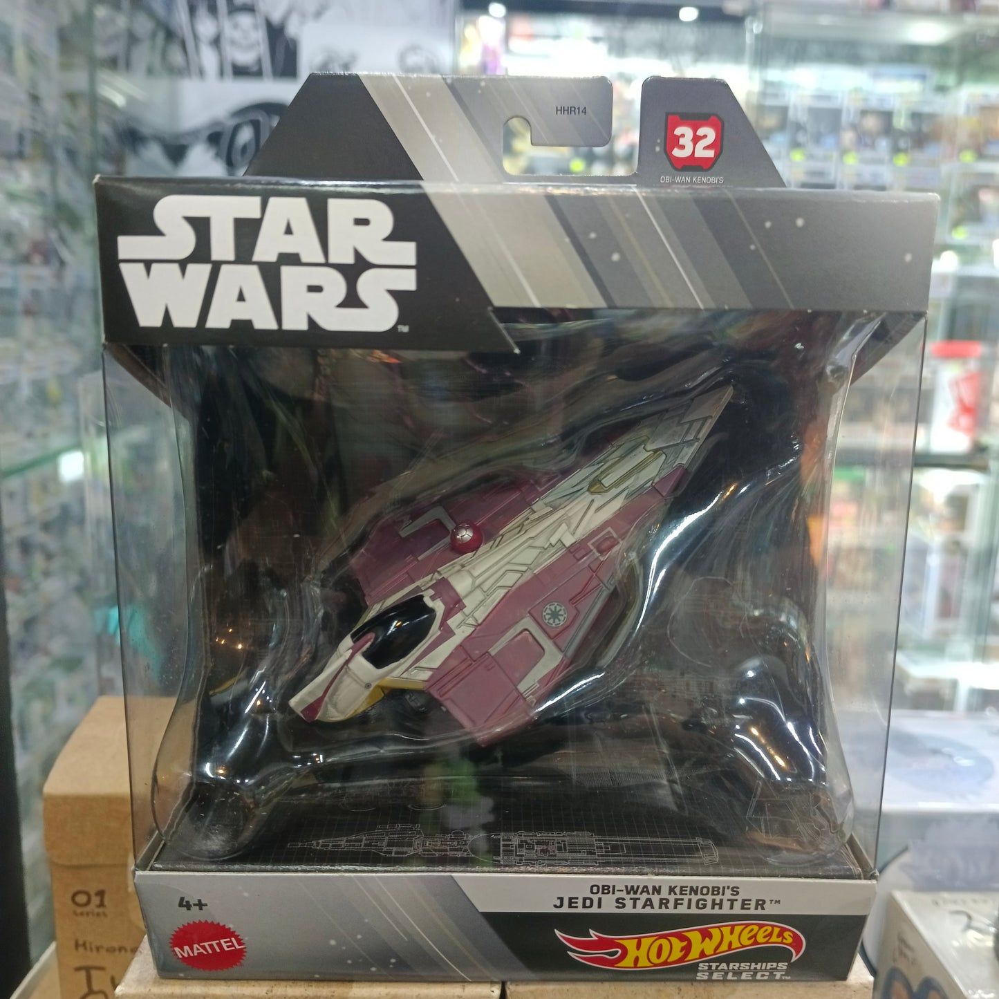 Starwars Obi-wan kenobis Jedi starfighter