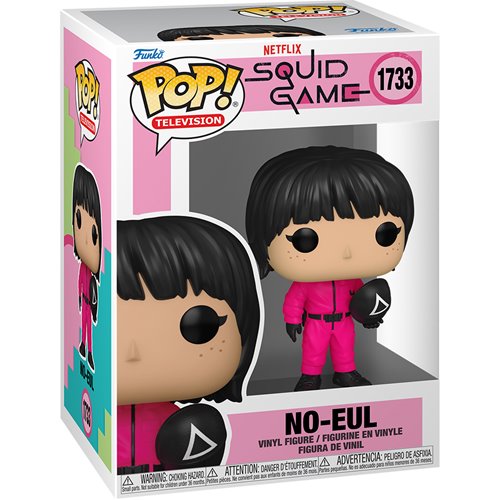 Squid Game No-Eul Funko Pop! Vinyl Figure (SRP 700)