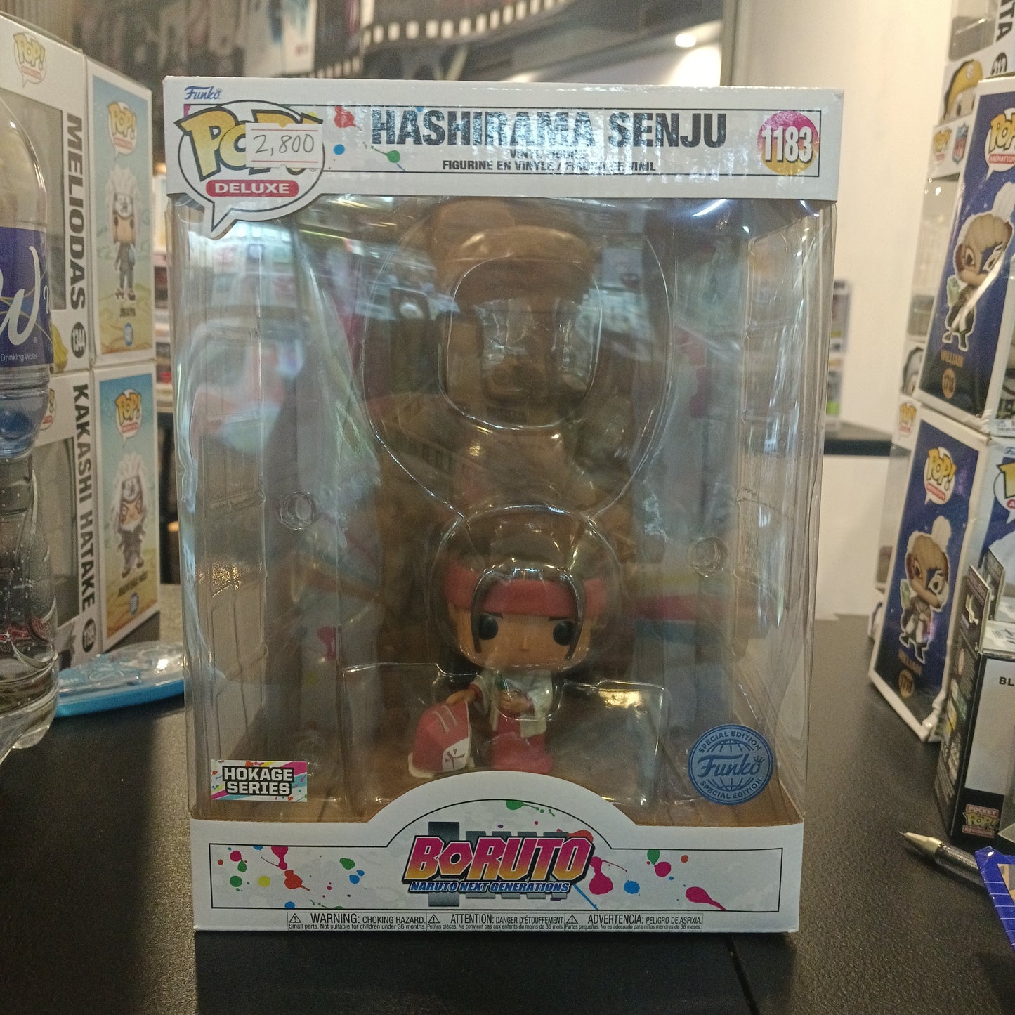 Hashirama Senju Special Edition