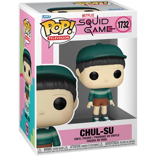 Squid Game Chul-Su Funko Pop! Vinyl Figure (SRP 700)